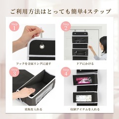 ウォールポケット　5段✖️2セット(ブラック / グレー)の画像