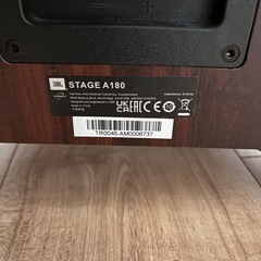 JBL A180 　スピーカー
の画像