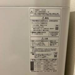 Panasonic洗濯機の画像