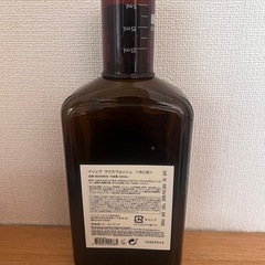 イソップ　マウスウォッシュ　空瓶の画像