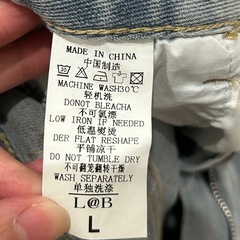 ワイドデニム レディース 未使用の画像