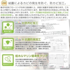 シングル布団7点セット×2の画像