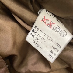 高級ships🔴ダウンフェザー100%ダウンコートmサイズの画像