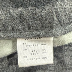 抱っこ紐防寒カバーの画像