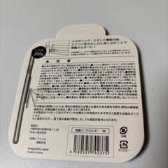 ④ 2IN1 CAR RING HOLDER（車載リングホルダー）の画像