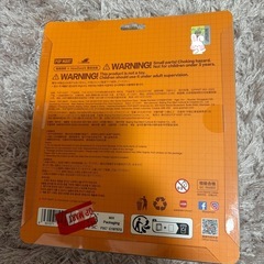 エビフライ🍤ラブブの画像