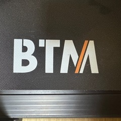 ルームランナーの画像