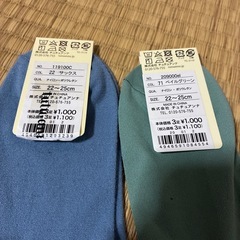 ★チュチュアンナ　靴下セット 　22〜25センチ　新品　サックスブルー　ペイルグリーン　差し色に　肌触りとても滑らか★の画像