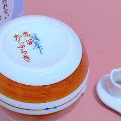 【未使用・箱付き】九谷焼 かぶらや しょうゆさし あとびきストップ 白磁製 醤油差し 日本製 和食器の画像