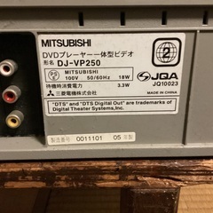 DVDプレーヤー一体型ビデオの画像