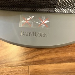 バウンサーの画像