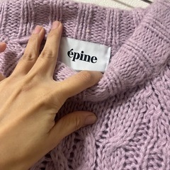 エピヌ　　ケーブル編み　ニットの画像