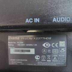 iiyama パソコンワイドモニター　23インチ　+電源コード　+HDMI接続コードの画像