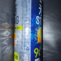 氷結✖️５００ミリが10本の画像