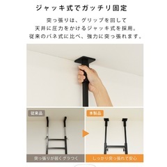 【11/30迄限定出品】ランドリーラック棚2段の画像