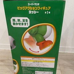 スーパーマリオ ビッグアクションフィギュア ヨッシー の画像