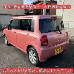 岐阜 車検付 軽 スズキ ラパン HE22 愛知 三重 長野 ターボ 4WDの画像