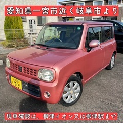 岐阜 車検付 軽 スズキ ラパン HE22 愛知 三重 長野 ターボ 4WDの画像