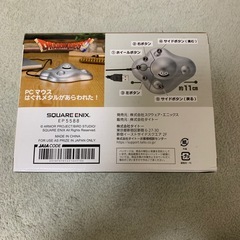PCマウス　はぐれメタルがあらわれた！(ドラゴンクエスト　アミューズメントシリーズ)の画像