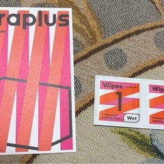 wraplus スキンシール iPhone17 イエロー 背面 側面の画像