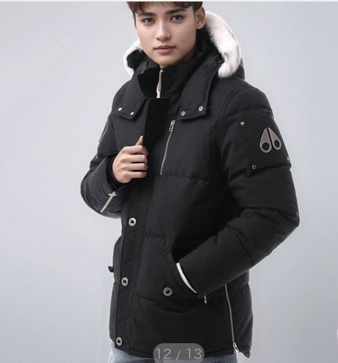 ムースナックルズのだうんのダウン