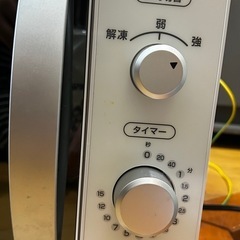 電子レンジの画像