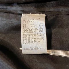 BEAMS LIGHTS ハリスツイード チェスターコート黒 M ウール100%の画像