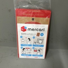 メルカリ専用箱　2箱✖︎30セットの画像