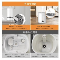 新品 超音波加湿器 大容量 アロマ対応の画像