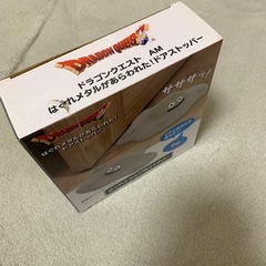 はぐれメタルがあらわれた！ドアストッパー(ドラゴンクエストアミューズメントシリーズ)の画像