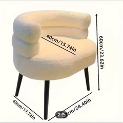 購入者決定しました！1人用ソファの画像