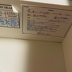 ハイチェスト 6段チェスト 木製 ナチュラルカラー（GUESS 60-6HC LBR2）※直接受け取り限定の画像