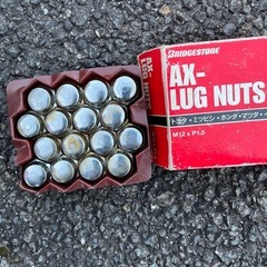 165 70r14 スタッドレス ホイールセット ダンロップ 2024の画像