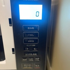 電子レンジの画像