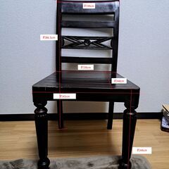 差し上げます　バリ家具・アジアン家具　椅子２脚の画像
