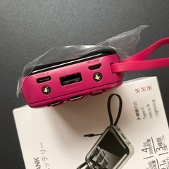 POWER BANK 5000mAh モバイルバッテリーの画像