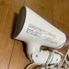 ドライヤーの画像