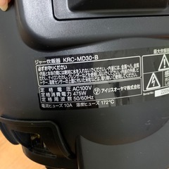 アイリスオーヤマ　炊飯器　三合炊きの画像