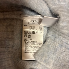 150 ニットの画像