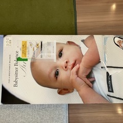 BabyBjorn(ベイビービョルン) バウンサーの画像