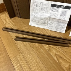 新品🌟パネルドアクレアの画像