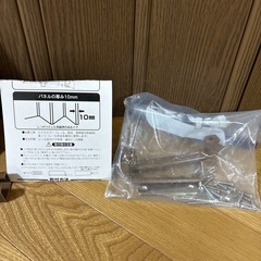 新品🌟パネルドアクレアの画像