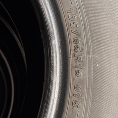 ヨコハマタイヤ 195/65R15  4本セットの画像