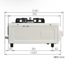 ガスコンロの画像