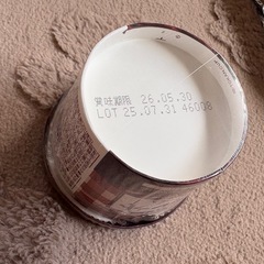 非常食とチョコレートクリーム無料の画像