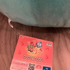 ハンギョドン　ぬいぐるみの画像