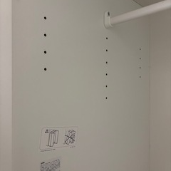 IKEA クレップスタードワードローブ　　の画像