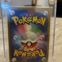 ゲンガーEX SRの画像