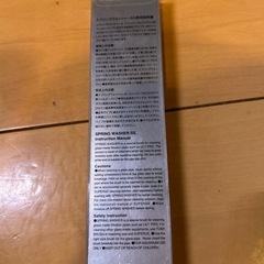 ADA スプリングウォッシャーssの画像