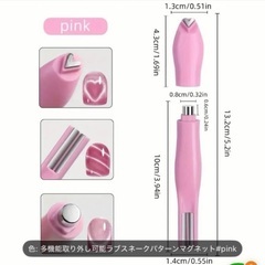 ジェルネイル　ハートマグネットの画像